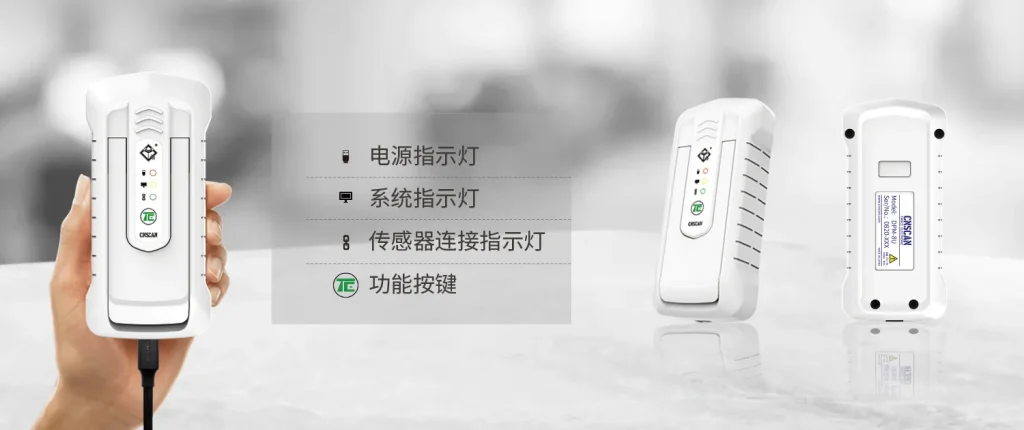 G-Scan System3