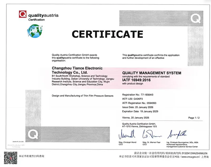 Certifications & Patents